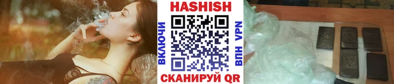 Где продают наркотики Лиски Марихуана Cocaine Гашиш Псилоцибиновые грибы mega маркетплейс Мефедрон