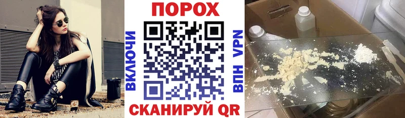нарко площадка клад  Лиски  АМФ Розовый 