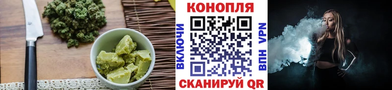 Canna-Cookies марихуана  Лиски 