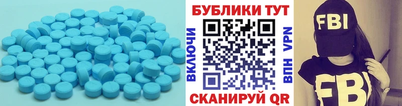 ЭКСТАЗИ 300 mg  цены наркотик  Лиски 