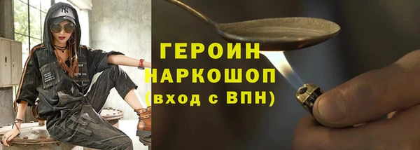 скорость Арсеньев
