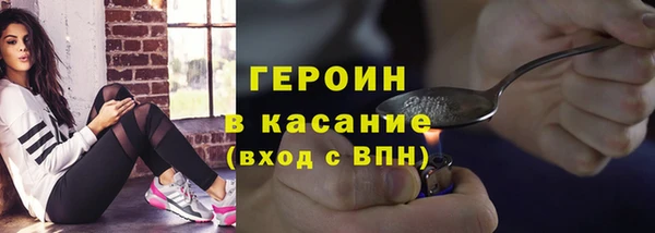 скорость Арсеньев