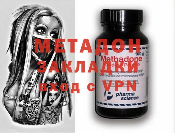 каннабис Аркадак
