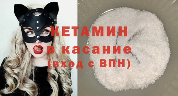 скорость Арсеньев