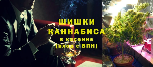 скорость Арсеньев
