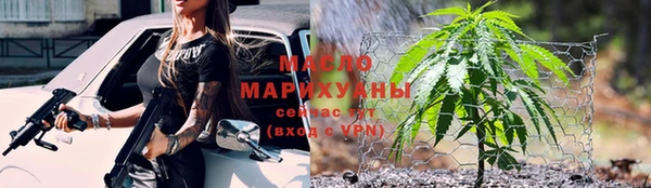 скорость Арсеньев
