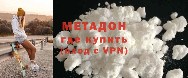 скорость Арсеньев